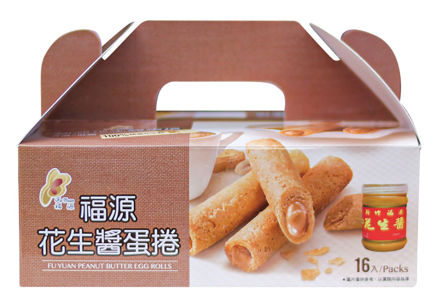 福源花生醬蛋捲包裝主圖 _2_.png