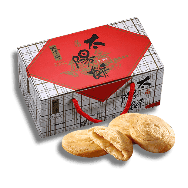 SUN CAKE,Tachia Master,taiwan,pineapple cake,nougats,taro