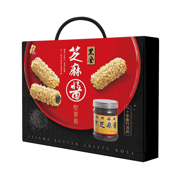 福源芝麻醬堅果捲_620.png