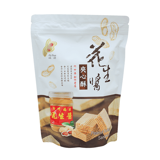 福源花生醬夾心酥00.png