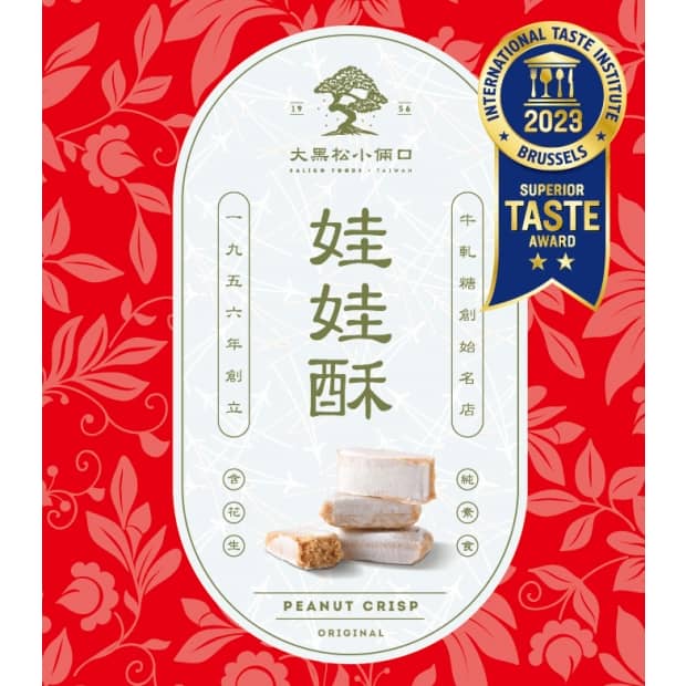 100g娃娃酥 外包裝 _3_.jpg