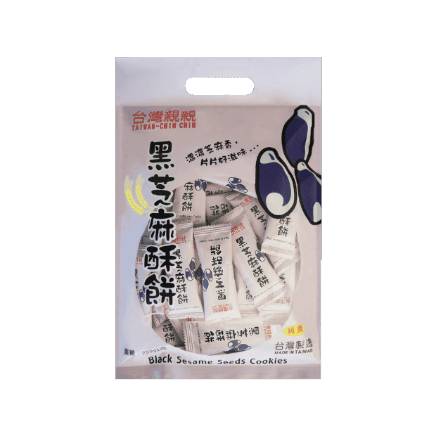 黑芝麻酥餅 主圖.png