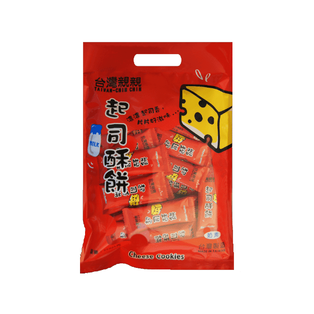 起司酥餅 主圖.png