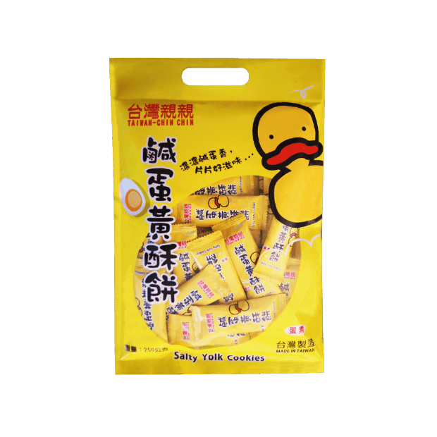 鹹蛋黃酥餅 主圖.png