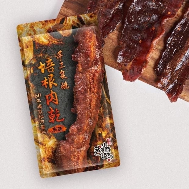 麻辣培根肉乾 _1_.jpg