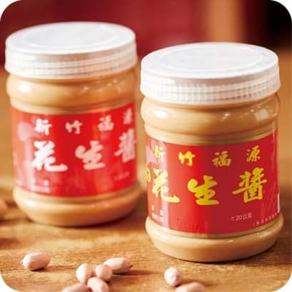 Fuyuan Peanut Butter-Brand Story