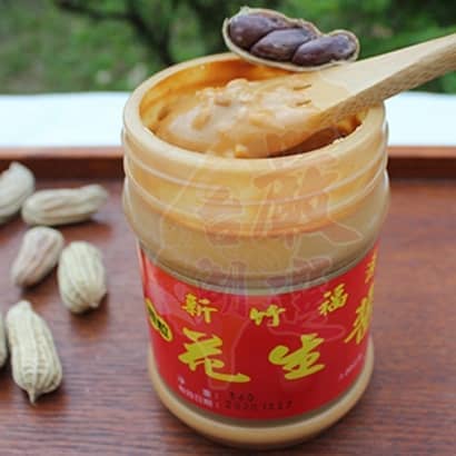 Fuyuan-Peanut Butter-Grainy