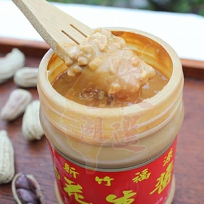 Fuyuan-Peanut Butter-Grainy