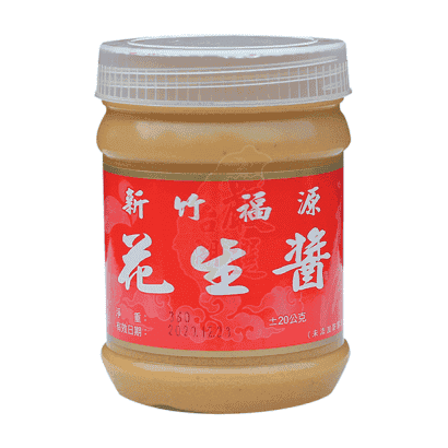 Fuyuan-Peanut Butter-Fine