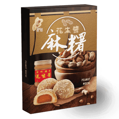 Fuyuan-Peanut Butter Mochi