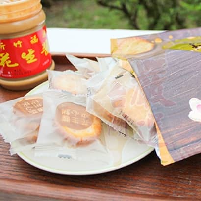 Fuyuan-Peanut Butter sandwich cookie