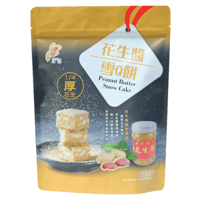 Fuyuan-Peanut Butter marshmallow Biscuits