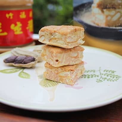 Fuyuan-Peanut Butter marshmallow Biscuits