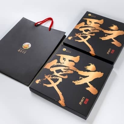 AiWen Dried Mango Gift Box