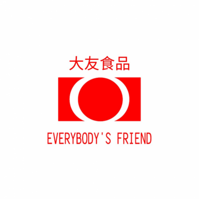 大友食品LOGO_文字_ _1_.png